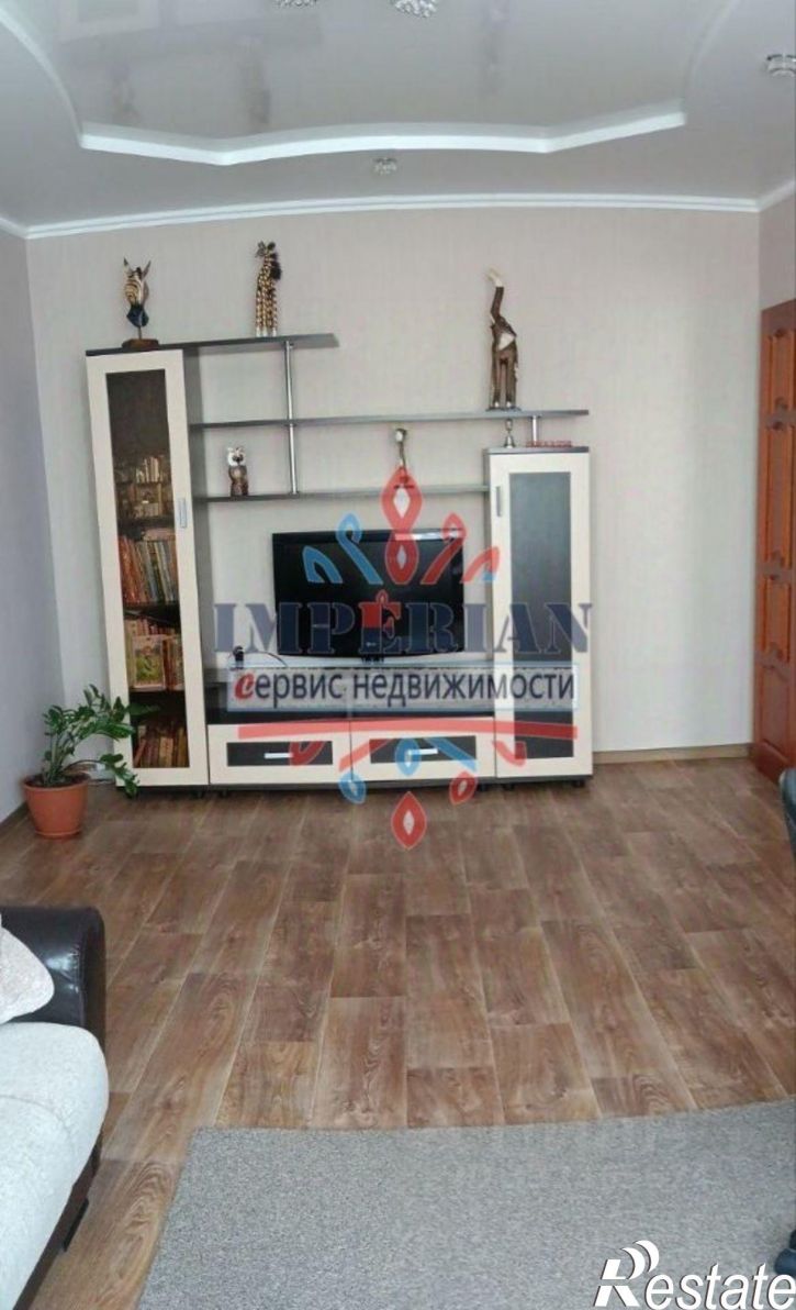 4-комн квартира ул Дзержинского, 8,  д. 8