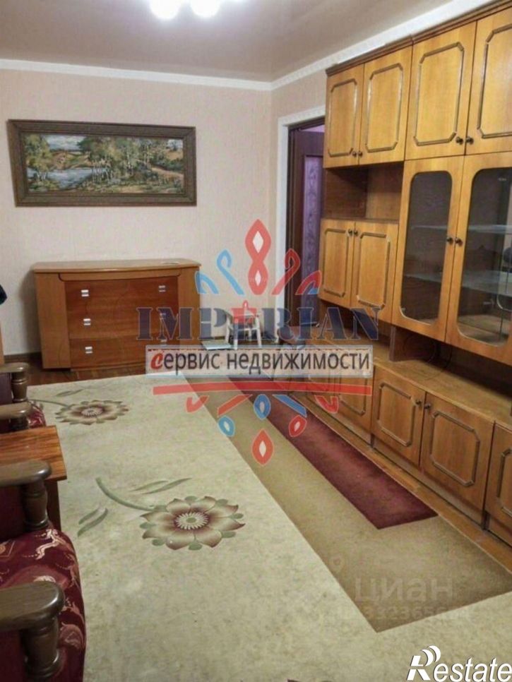 4-комн квартира ул Рабочая, 1,  д. 1