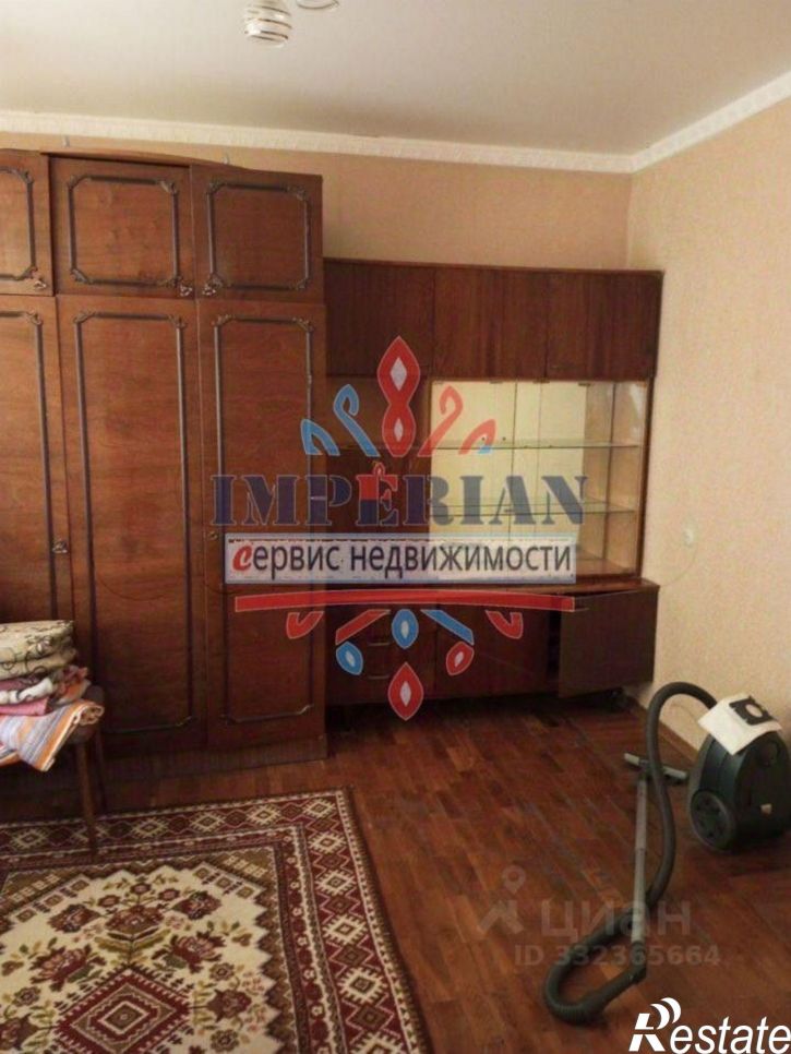 4-комн квартира ул Рабочая, 1,  д. 1