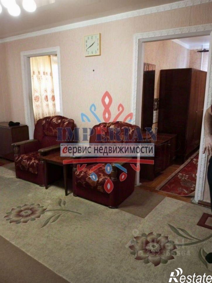4-комн квартира ул Рабочая, 1,  д. 1