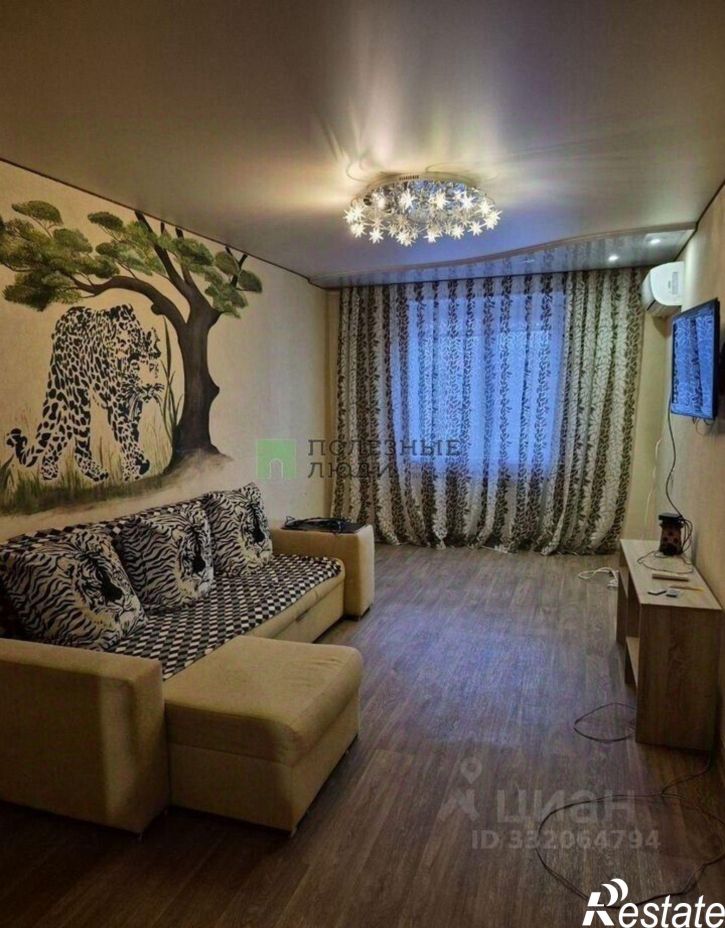 2-комн квартира ул Зеленая, 2Г,  д. 2Г