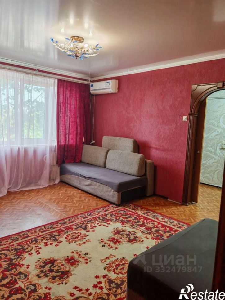 4-комн квартира Старый Оскол
