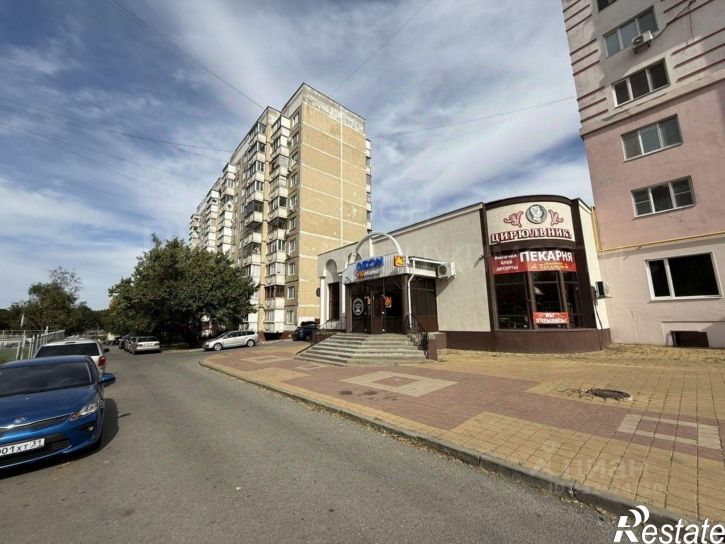 Отдельное здание Белгород городской округ