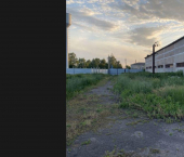 ОСЗ 550 кв м 