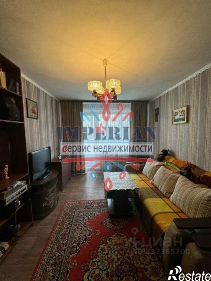3-комн квартира ул Мичурина, 15,  д. 15