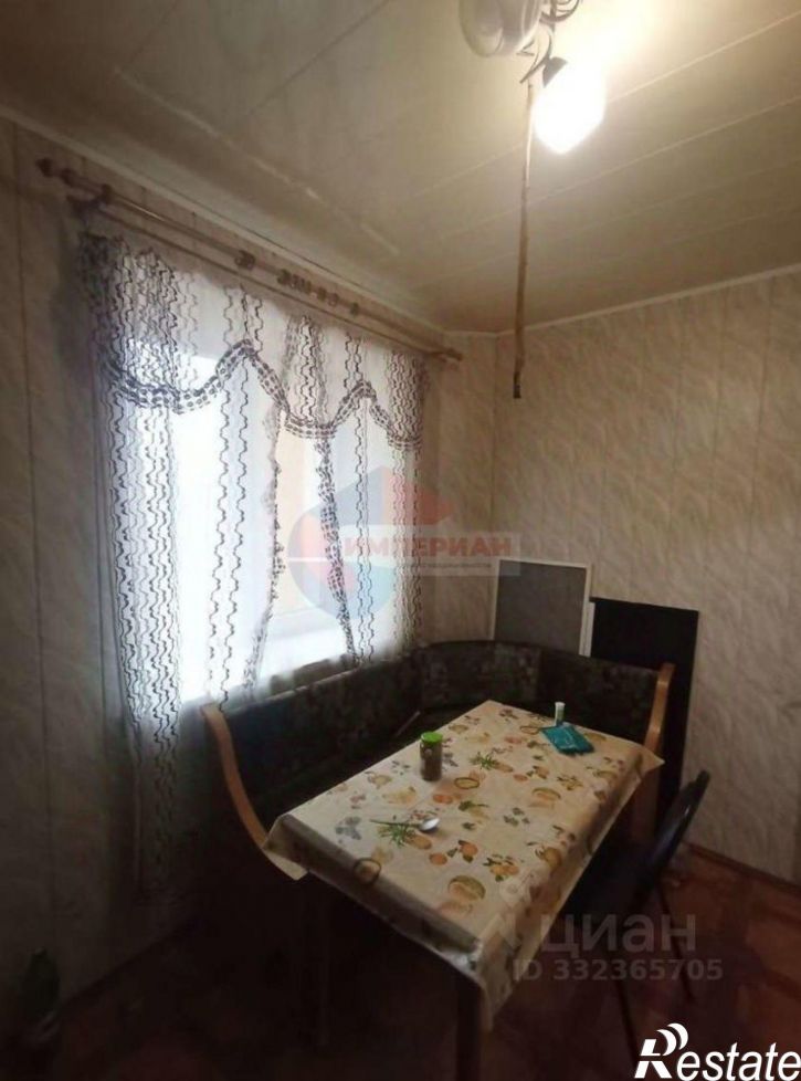3-комн квартира ул Ленина, 101,  д. 101