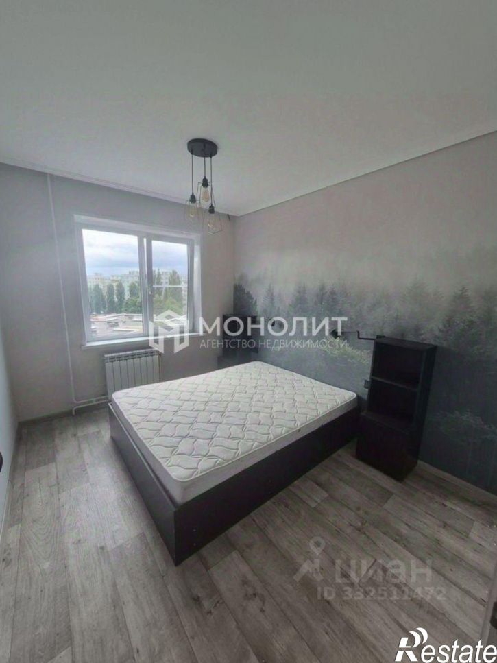 3-комн квартира
