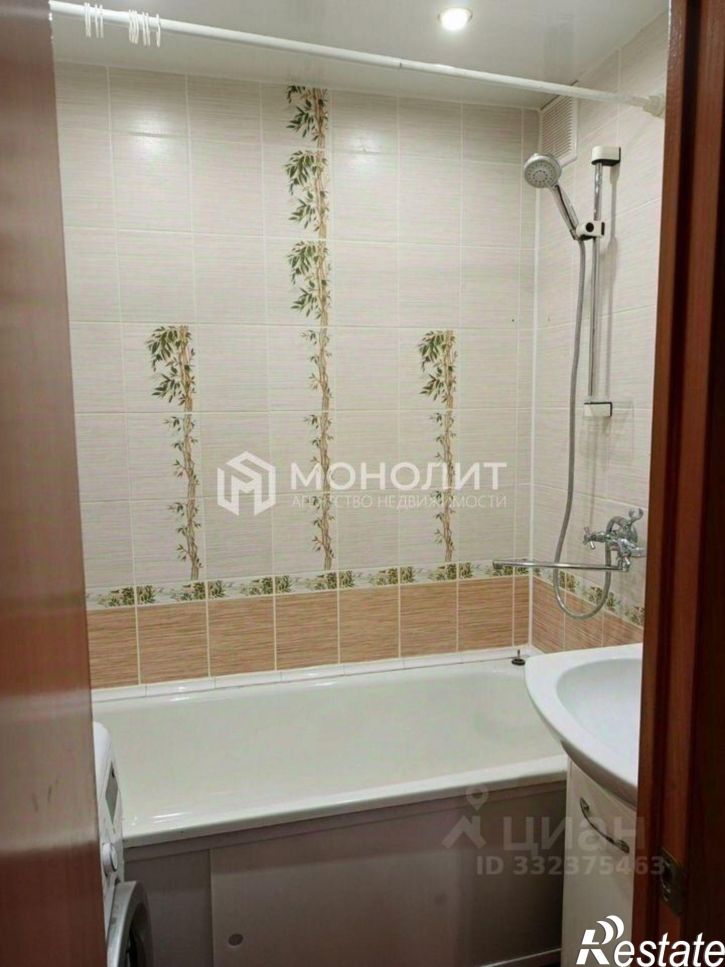 2-комн квартира