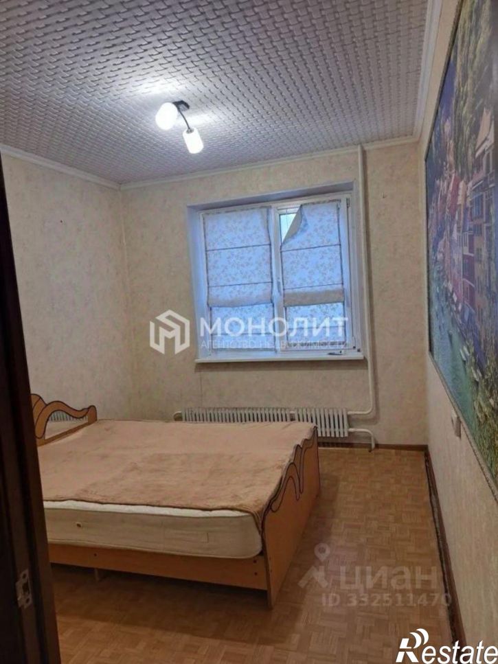 3-комн квартира