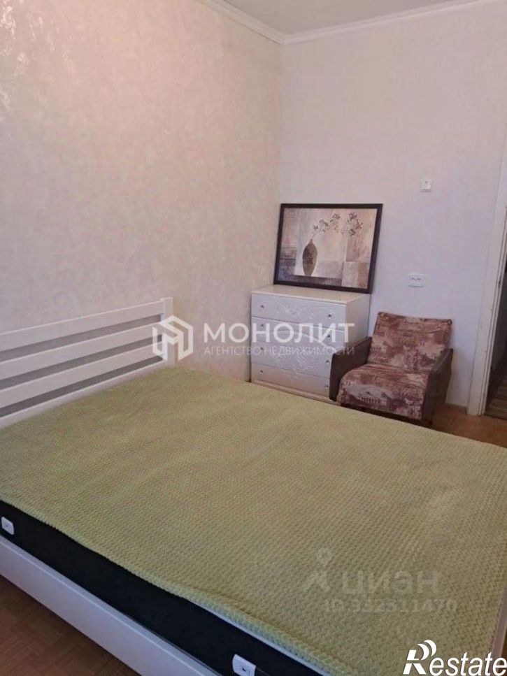 3-комн квартира