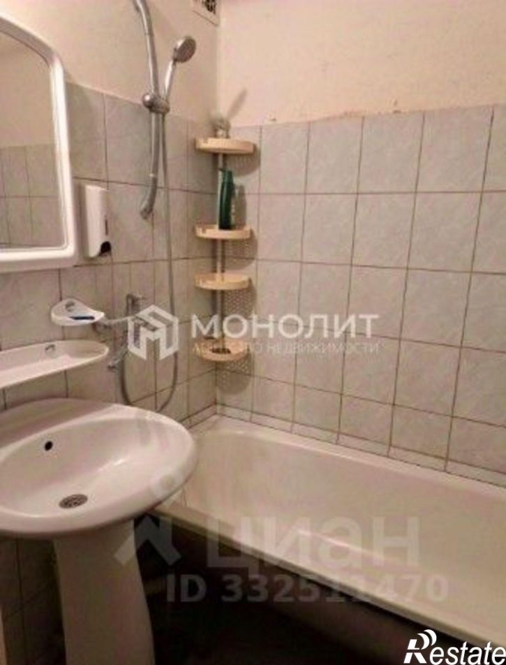 3-комн квартира