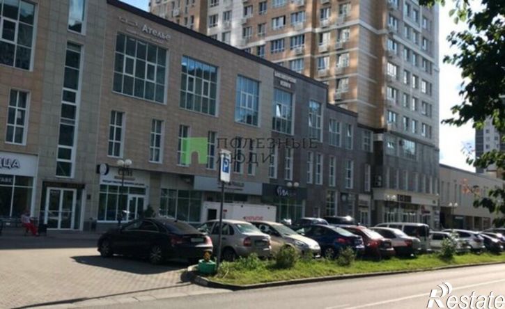 1-комн квартира Белгород, улица Есенина, 14