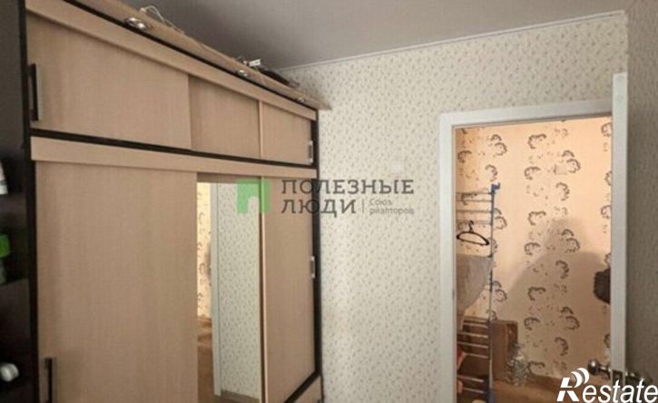 2-комн квартира Белгород, проспект Богдана Хмельницкого, 90