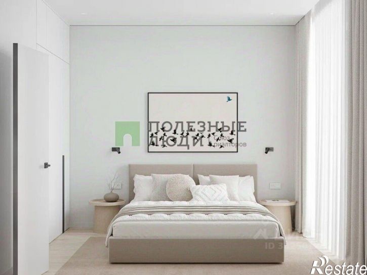 1-комн квартира ул Энтузиастов, 13,  д. 13