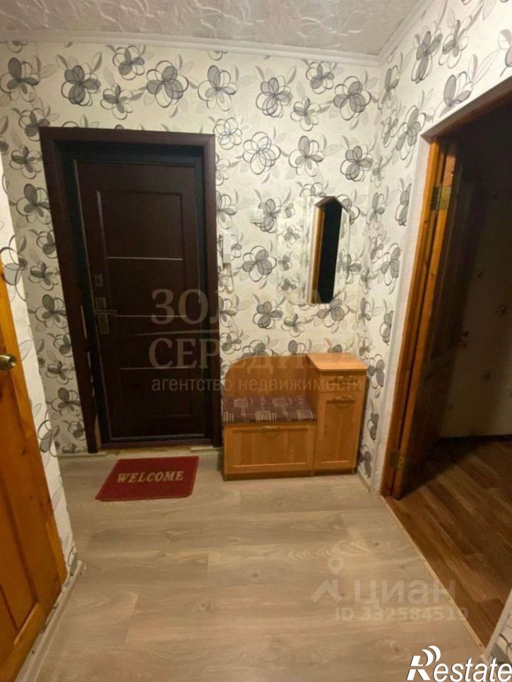 1-комн квартира Королева мкр,дом 8