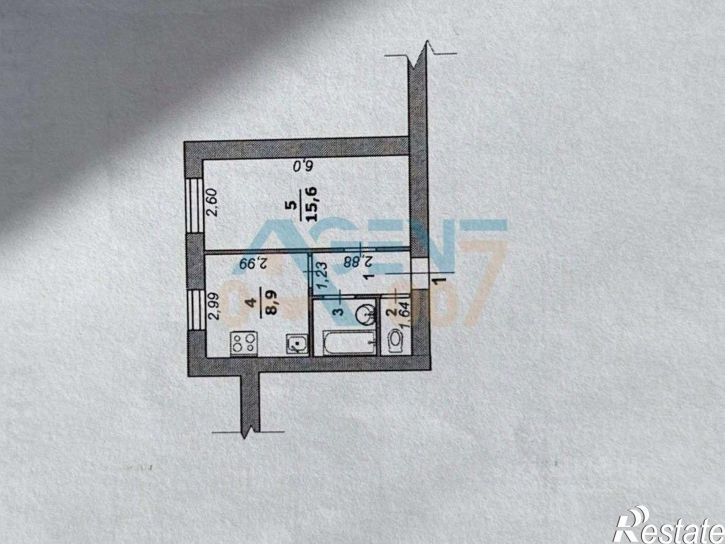 1-комн квартира улица Мичурина,дом 1