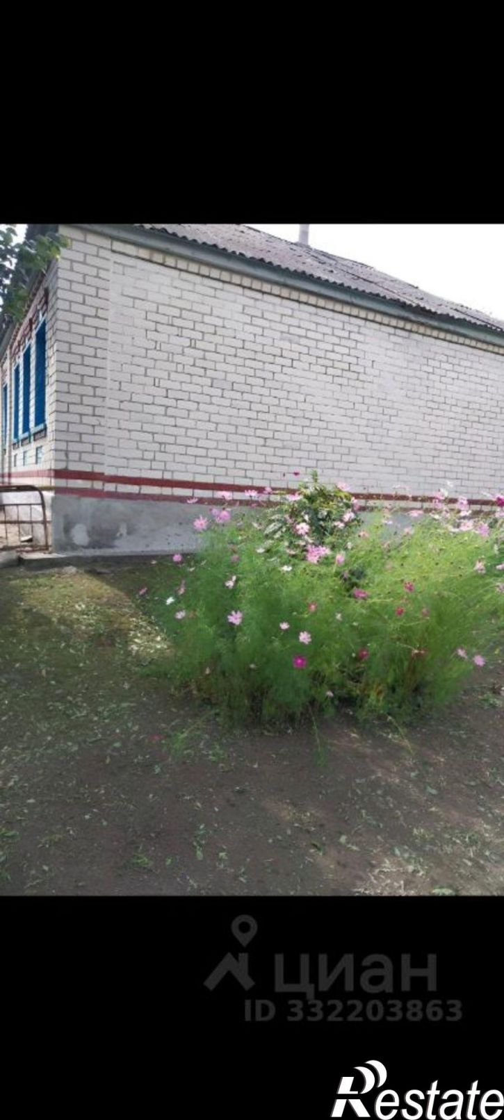 Коттедж/дом ул Лесная