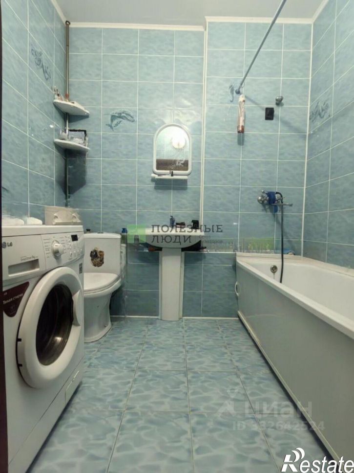1-комн квартира ул Лунная, 1,  д. 1