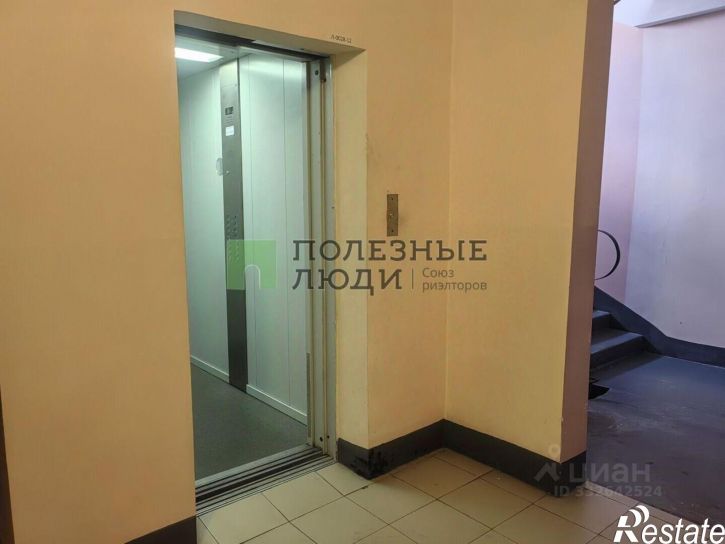 1-комн квартира ул Лунная, 1,  д. 1