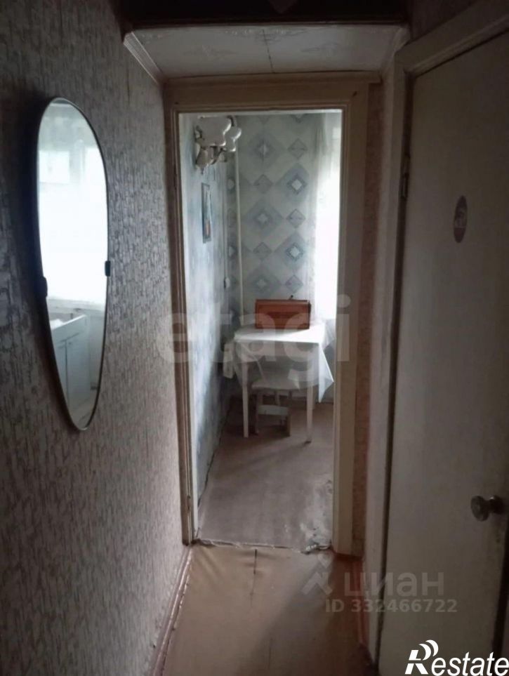 2-комн квартира ул Кирова, 50а,  д. 50а