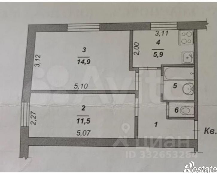 2-комн квартира Советский пер, 2,  д. 2