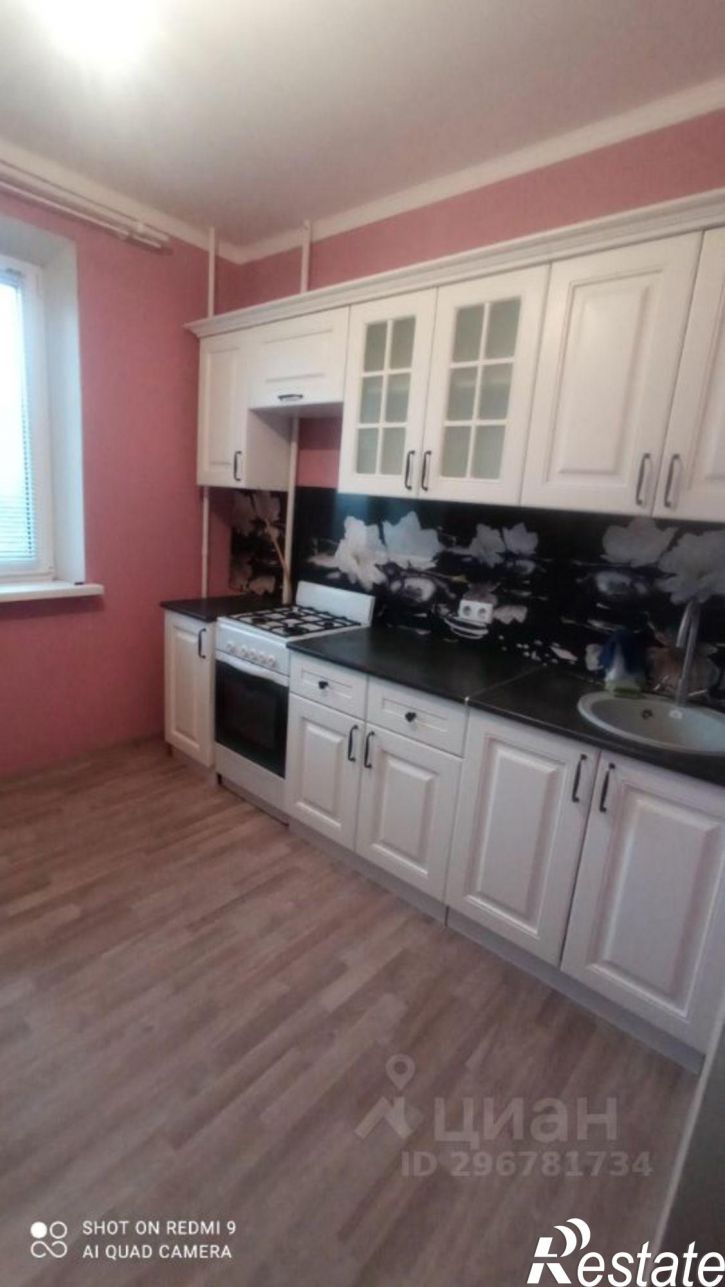 1-комн квартира Белгород, улица Щорса, 47А