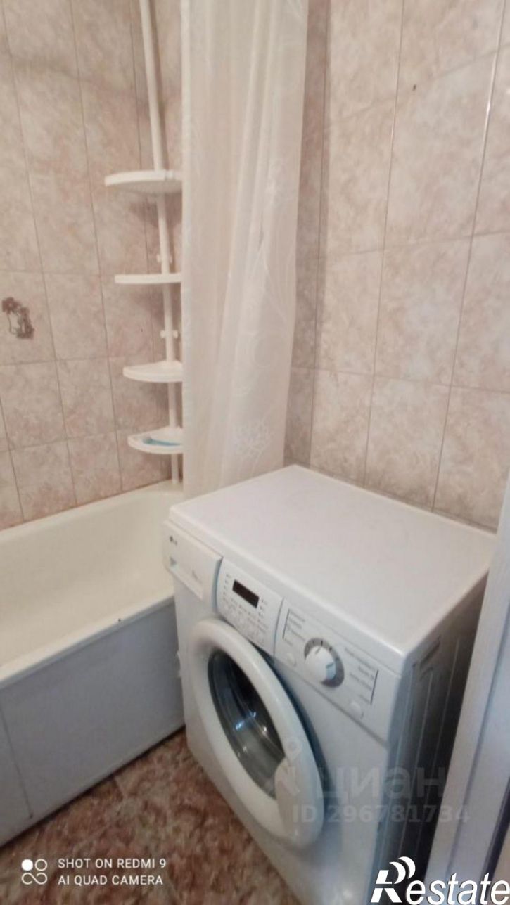 1-комн квартира Белгород, улица Щорса, 47А