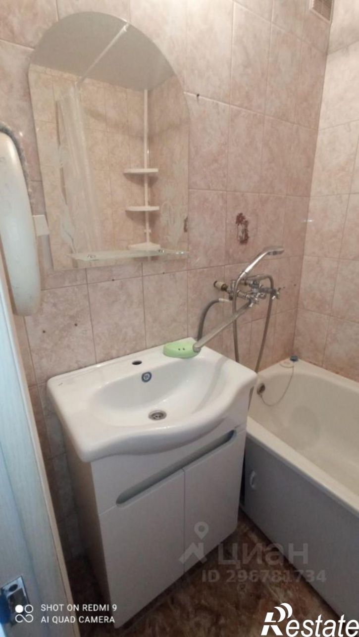 1-комн квартира Белгород, улица Щорса, 47А