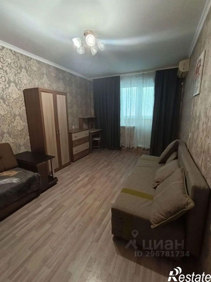 1-комн квартира Белгород, улица Щорса, 47А