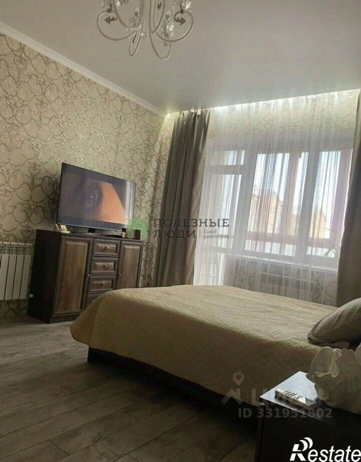2-комн квартира Белгородский район