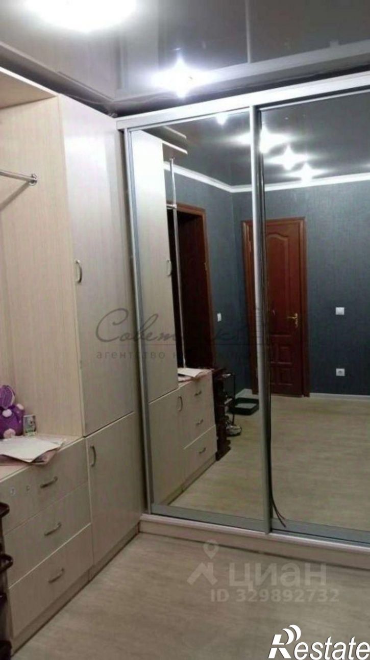 3-комн квартира