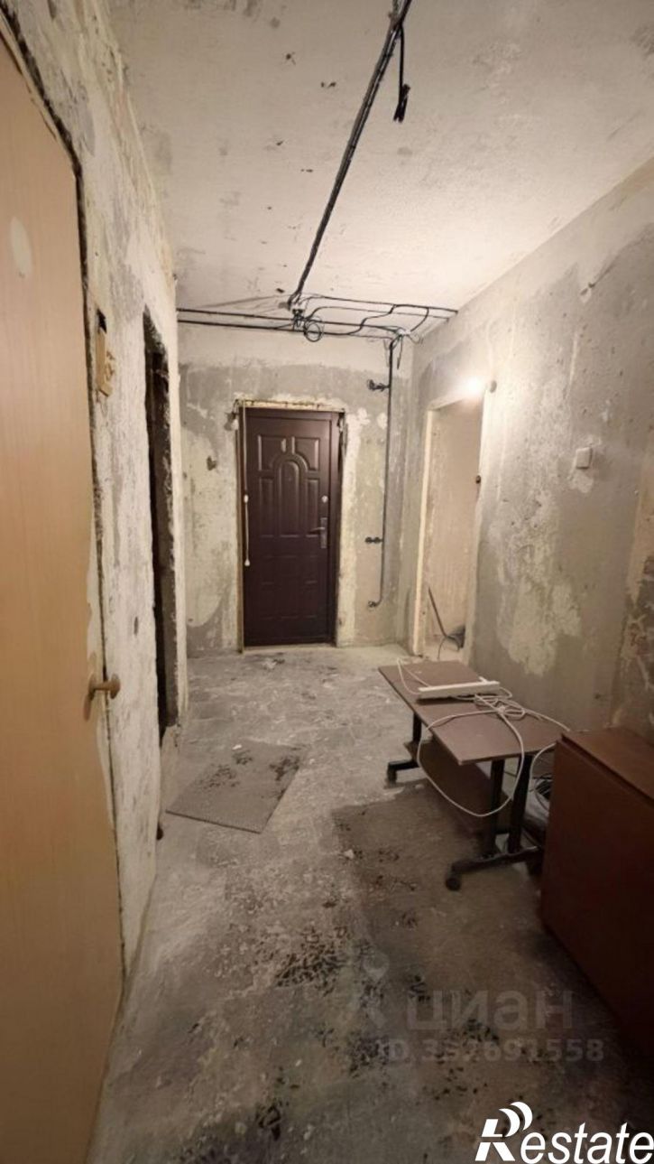 1-комн квартира Старый Оскол