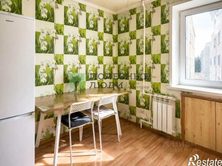 4-комн квартира Белгородский район