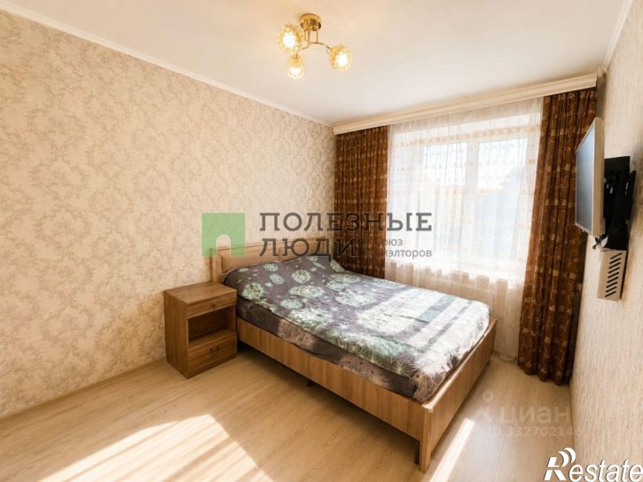4-комн квартира Белгородский район