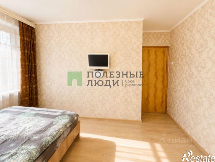 4-комн квартира Белгородский район