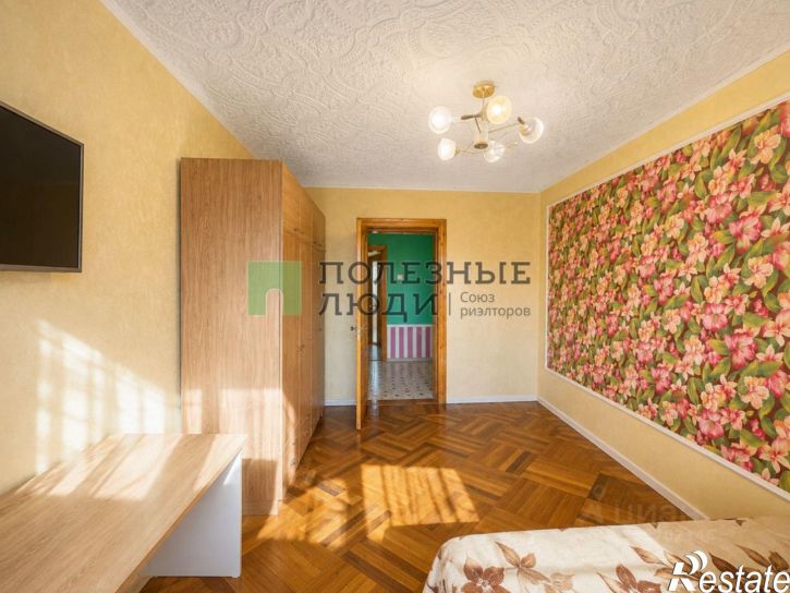 4-комн квартира Белгородский район