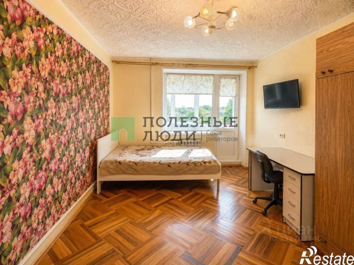 4-комн квартира Белгородский район