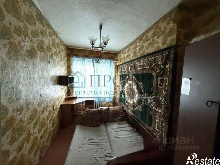 5-комн квартира ул Пионерская, 12,  д. 12