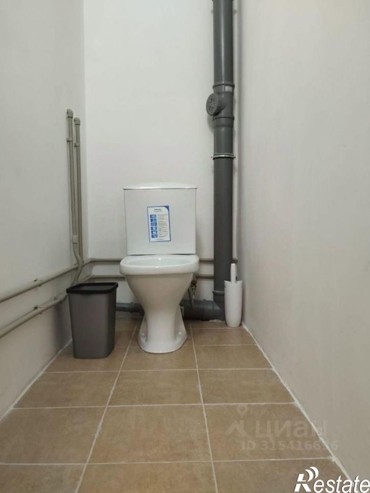 3-комн квартира Белгород, улица Некрасова, 28