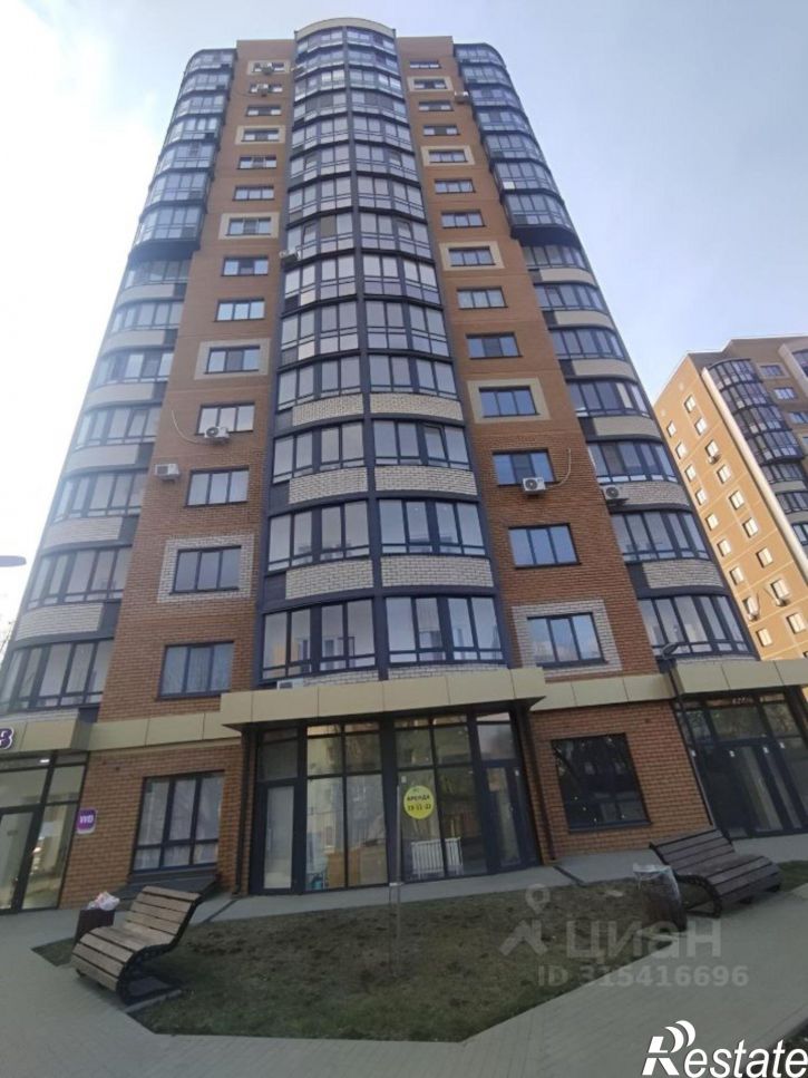 3-комн квартира Белгород, улица Некрасова, 28
