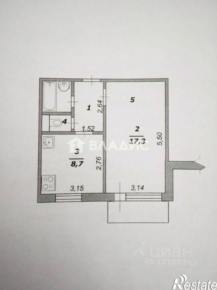 1-комн квартира ул 5 Августа, 15,  д. 15