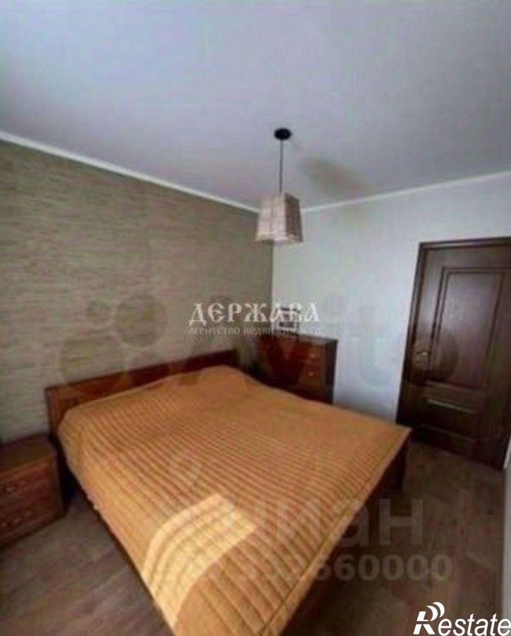 3-комн квартира