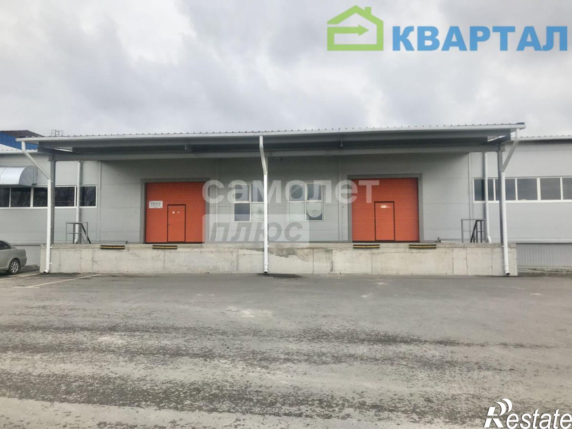 Купить производственную площадь за 4 684 410 рублей на Белгородский район