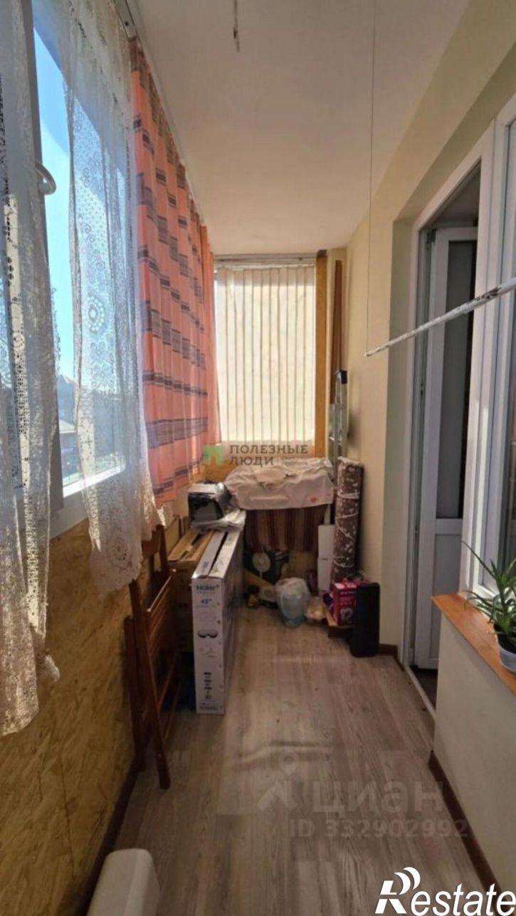 1-комн квартира ул Зеленая, 7,  д. 7