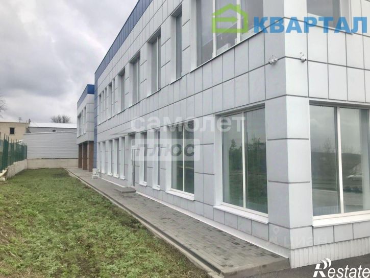 Производственное помещение Белгородский район