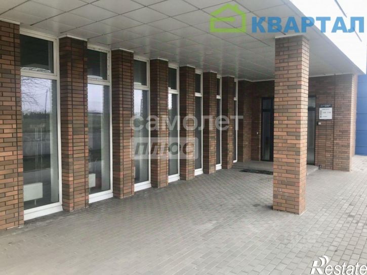 Производственное помещение Белгородский район