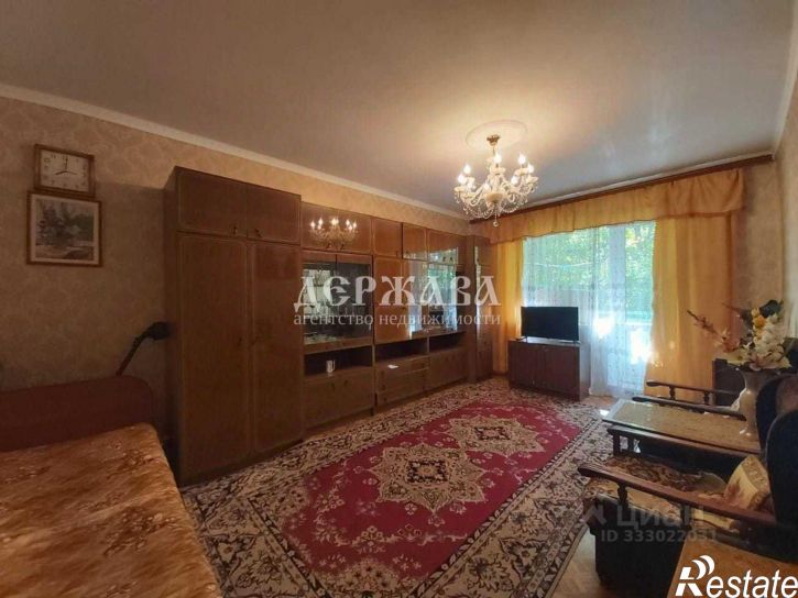 1-комн квартира
