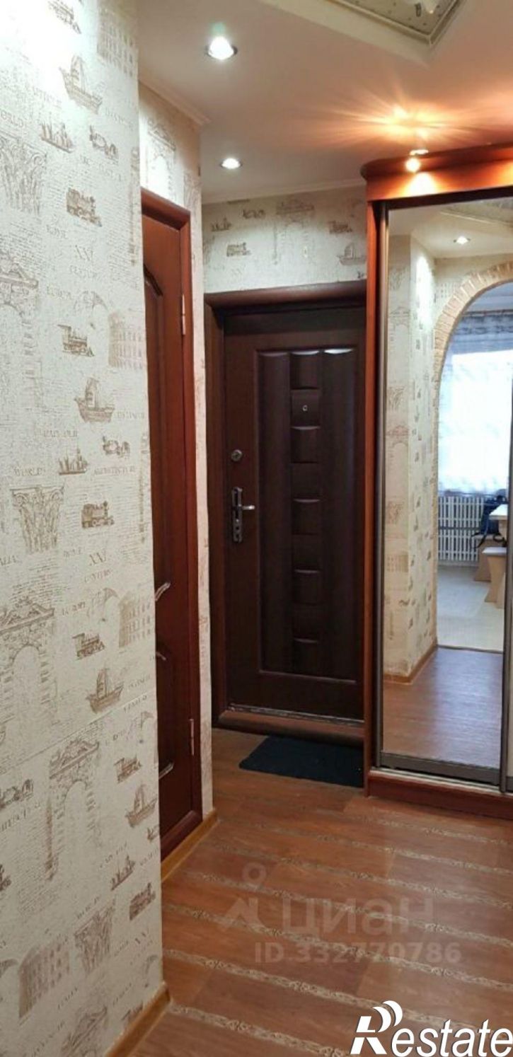 1-комн квартира Старый Оскол