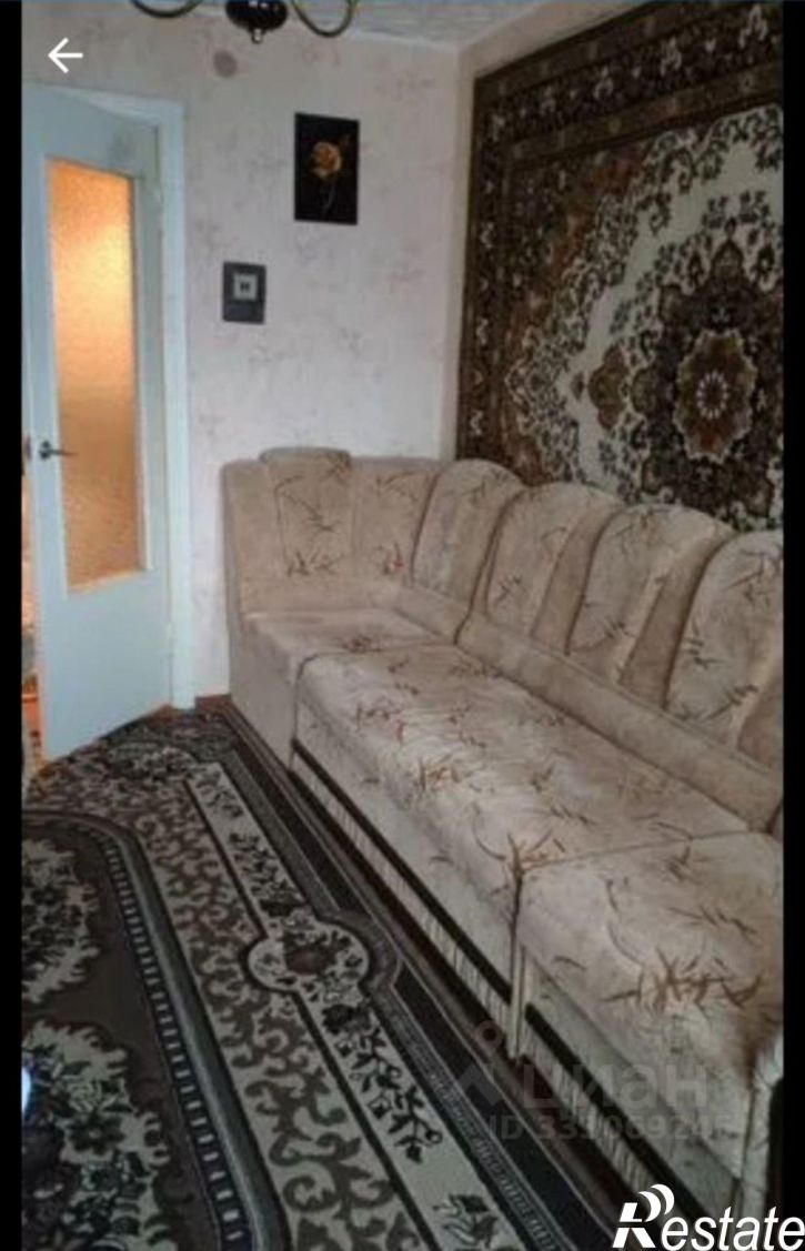 2-комн квартира Новый Оскол