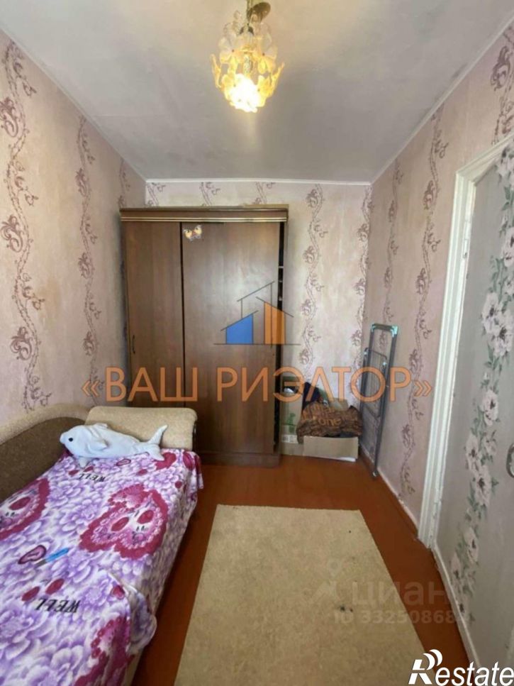 3-комн квартира проспект Горняков,дом 9